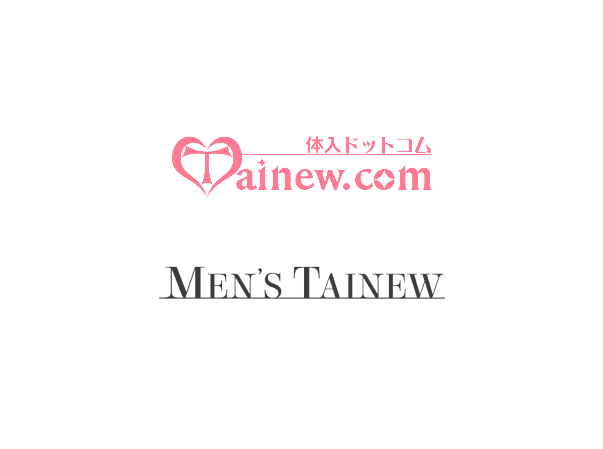 ナイト業界採用